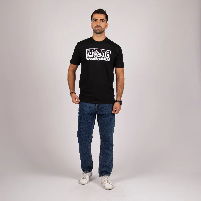 Palestine | Premium SuperBasic Ghraphic T-Shirt